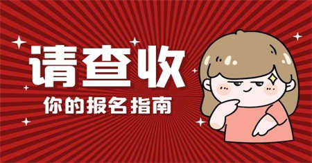 沈陽機修鉗工證怎么考要先考初級嗎