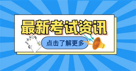 蘇州起重工證怎么考在哪里考