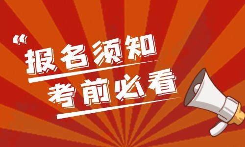 如何考挖掘機操作證?有什么要求?