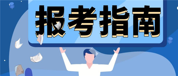 電工等級證在哪里查？有什么用