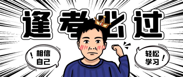 高壓電工證有什么用值得考嗎