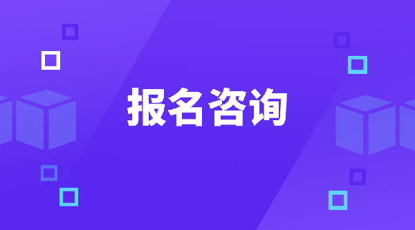 挖掘機證在哪里查詢?查詢入口在哪?