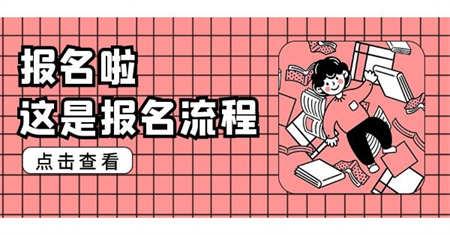 金華機修鉗工證在哪里考考什么內容