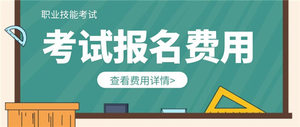 挖掘機證如何報考？考什么