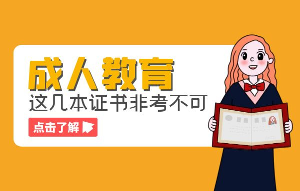 叉車證需要多少費用才能考