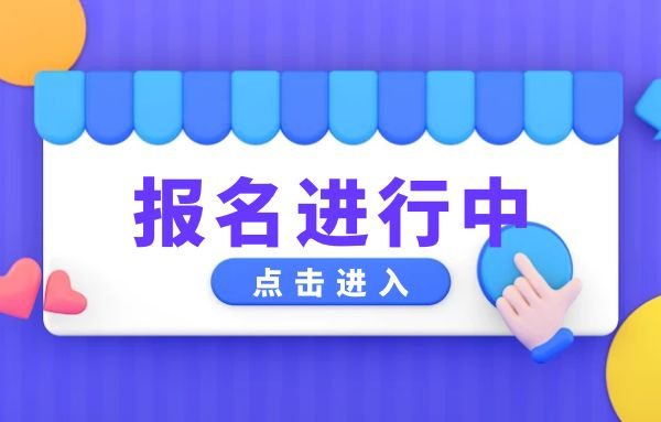 挖掘機證書復審多少錢