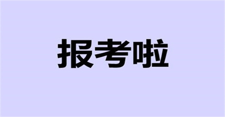 安徽機修鉗工證怎么報名等級共幾級