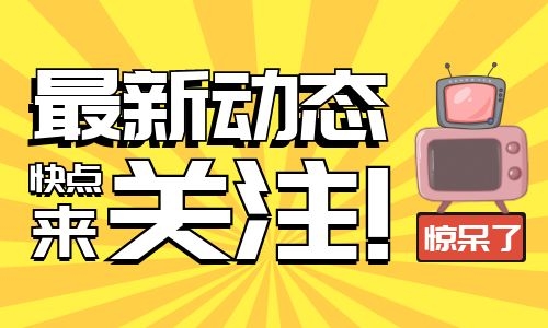 如何考挖掘機證報名服務(wù)以及培訓(xùn)學(xué)費怎么收的看看怎么說(圖1) 如何考挖掘機證報名服務(wù)以及培訓(xùn)學(xué)費怎么收的看看怎么說(圖1)