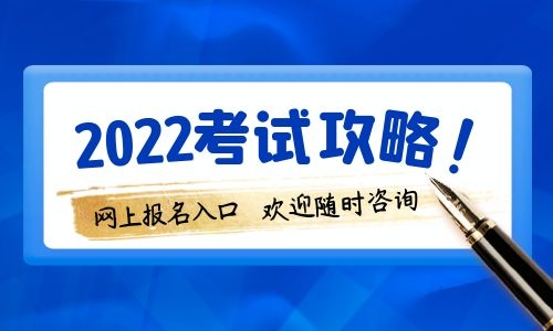 湛江2021年怎么考取起重工什么時候考需不需要持證上崗呢?需要注意什么?(圖1) 湛江2021年怎么考取起重工什么時候考需不需要持證上崗呢?需要注意什么?(圖1)