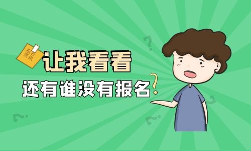 2022年怎么考取鉗工證怎么考這里告訴你學費多少點擊查看(圖1) 2022年怎么考取鉗工證怎么考這里告訴你學費多少點擊查看(圖1)