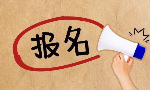 晉中起重工屬于什么工種？特殊范圍工作有什么？(圖1)