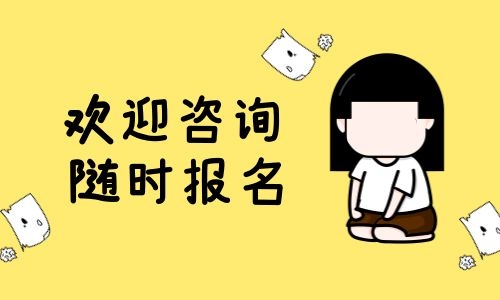 2022年怎么考取橋門式起重機證報名的時間讓你夢寐以求(圖2)