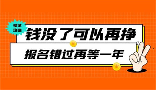 蘇州鉗工證報名入口以及在哪里報名要多少錢(圖1) 蘇州鉗工證報名入口以及在哪里報名要多少錢(圖1)