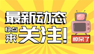 裝載機(jī)培訓(xùn)怎么考去哪里考地址分布在哪些地區(qū)(圖1)